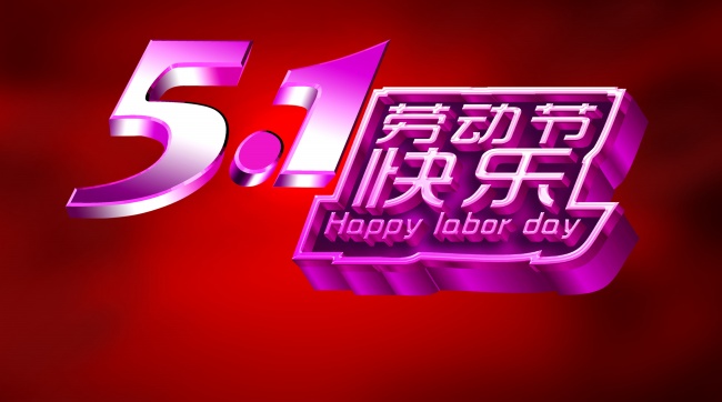 1999属兔的什么颜色最旺 2023年忌讳什么颜色呢