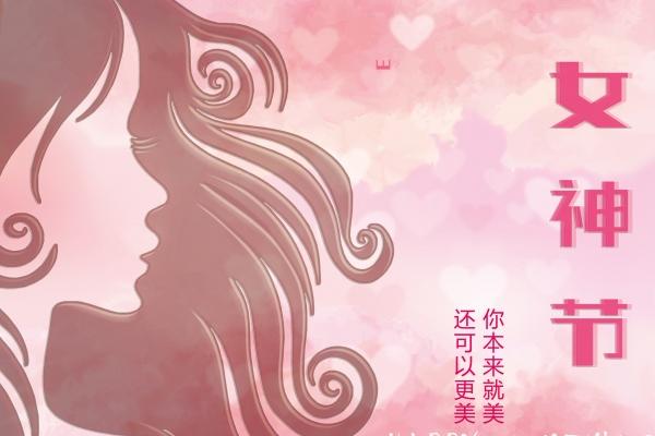 1977年属蛇女晚年命运，1977年属蛇女后半生运气怎么样