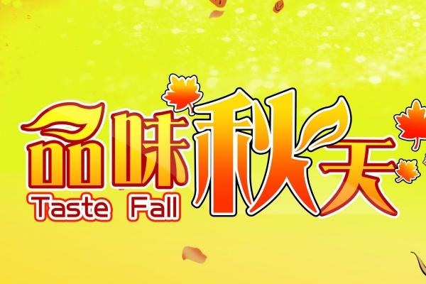 属虎今年和哪个生肖冲，与属虎不合的属相