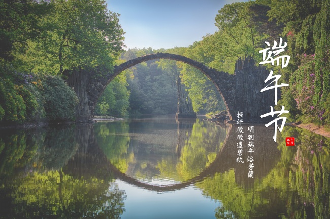 1988年属龙会不会二婚 几率有多大