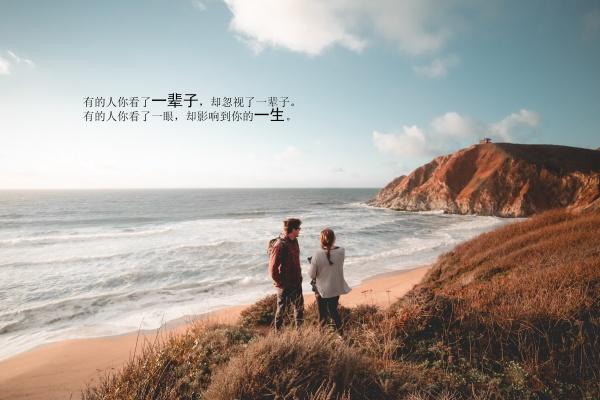 适合属虎人的山水画旺财，什么画最好