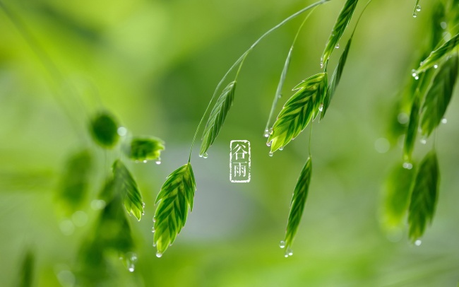 2023年4月18日出行吉时 宜出行吗