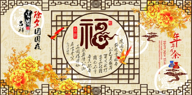 2023年5月19日可以入宅吗 入宅吉利吗