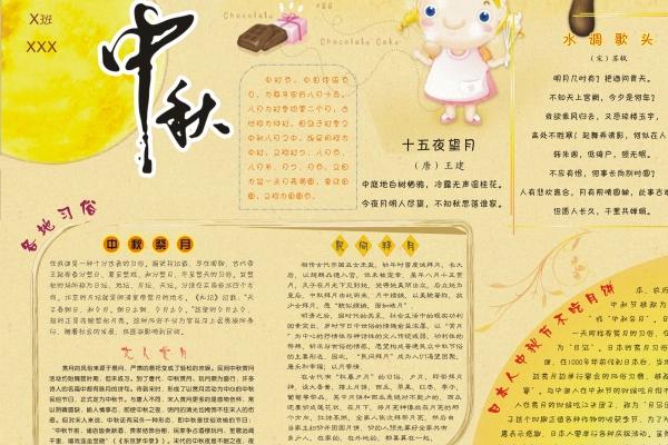 金牛座2023感情大预言，2023年金牛座感情结果好吗