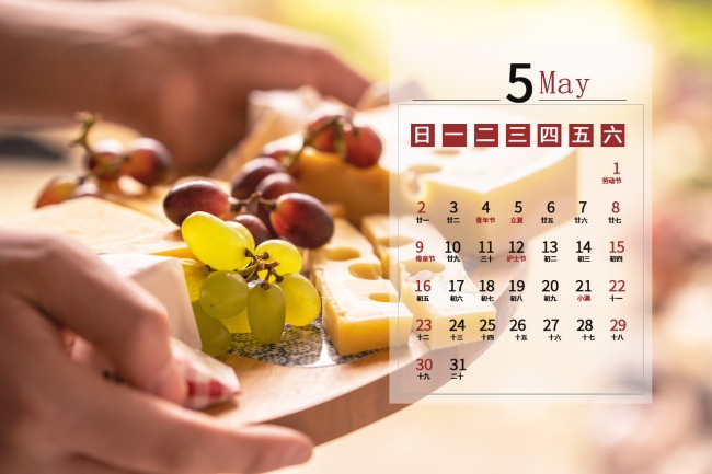 属蛇人2023年下半年运势及每月运程  2023年属蛇人的全年运势详解