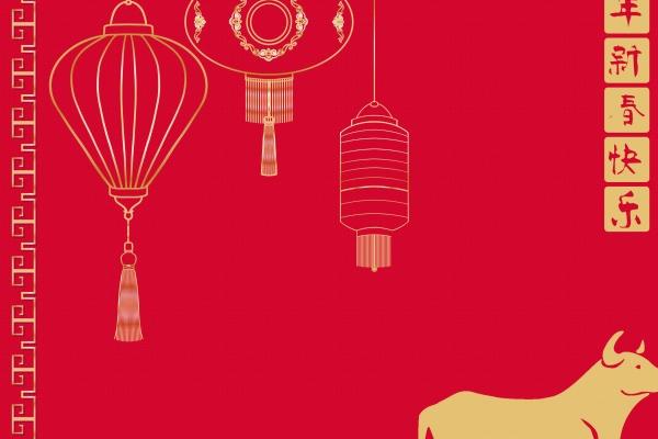 艾菲尔 12星座2023【六月运势】提醒