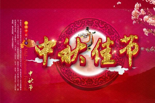 &quot;男人心中永恒挂念!揭秘12生肖男最放不下的生肖女,她们成为他们的心结!&quot;
