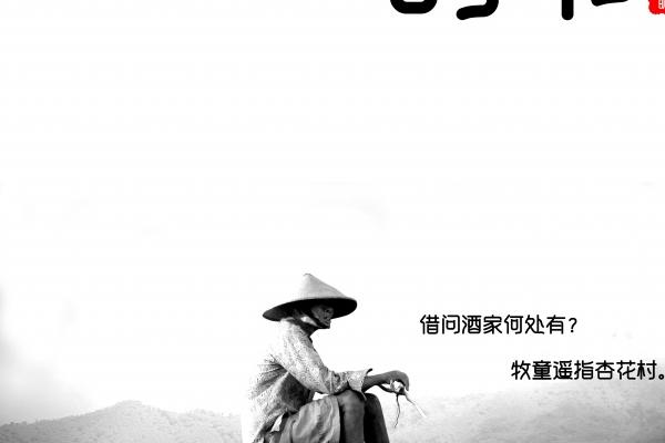 梦到了段手指意味什么