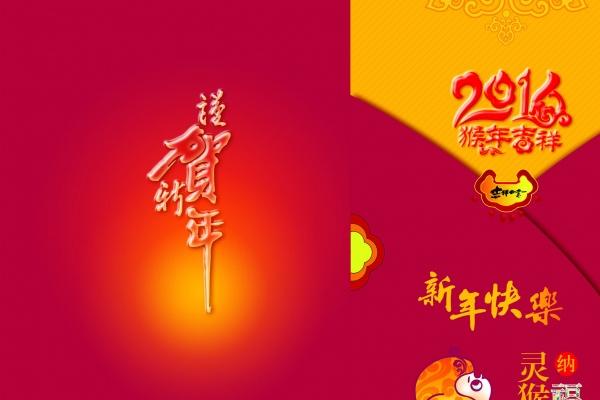 2023年7月16日入宅好不好 是吉祥的日子吗