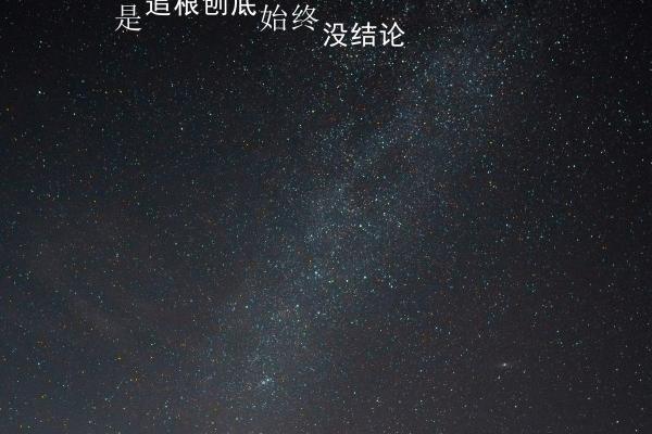 梦见黄菊花打骨朵了有什么预兆