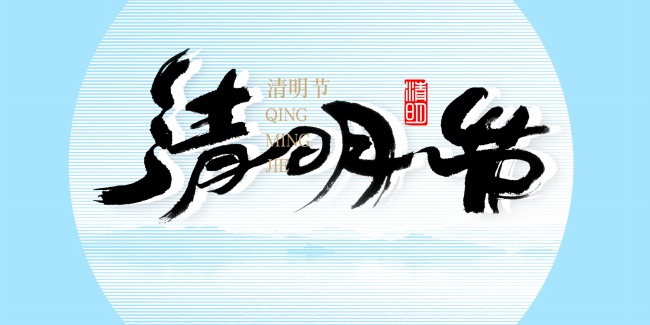 &quot;婚姻喜报!2023下半年四大生肖迎来幸福婚缘的前兆揭秘!&quot;
