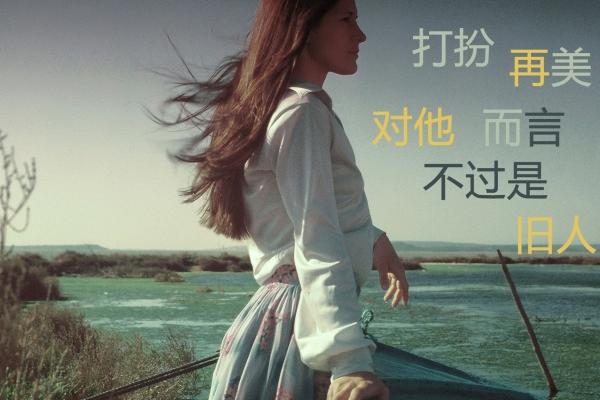 属兔今日运势