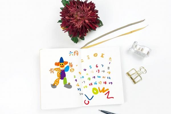 如何看一个人命里有没有大财 如何挣钱发财