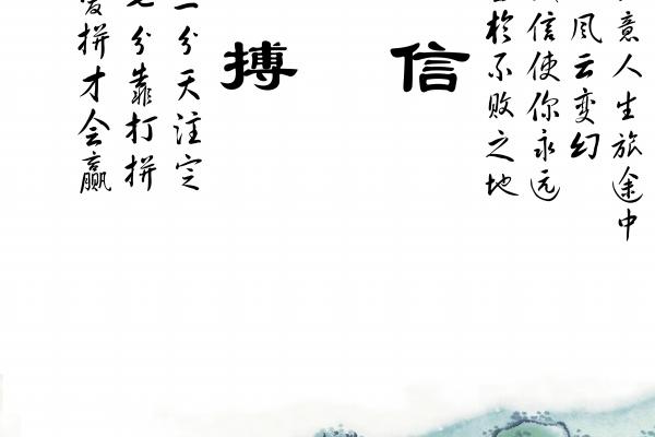 属虎年头还是年尾好，属虎戴什么最好