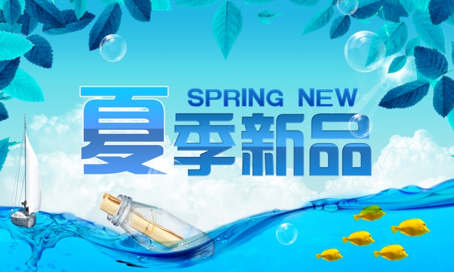 2023年8月6日动土好不好 今日动土好不好