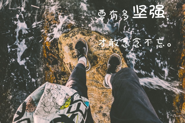 2023年8月16日开业好日子吗 是吉祥营业时机吗