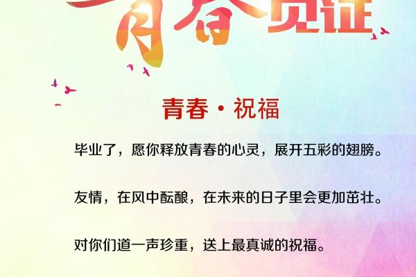 2023年8月11日生肖相冲查询 每日冲煞查询