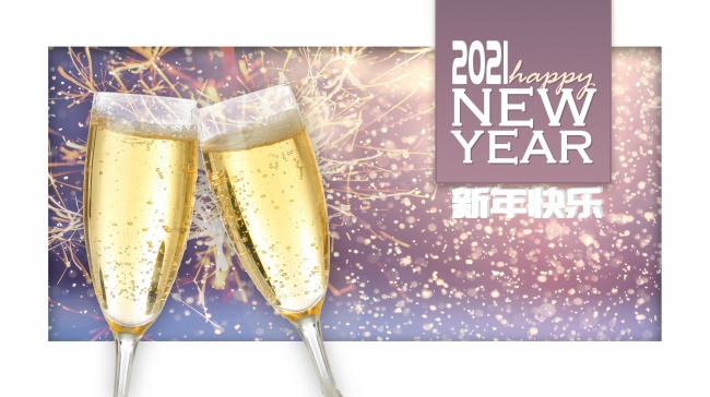 第一运程 2023年9月10日十二生肖运势解析 第一运程 2023年9月10日十二生肖运势解析