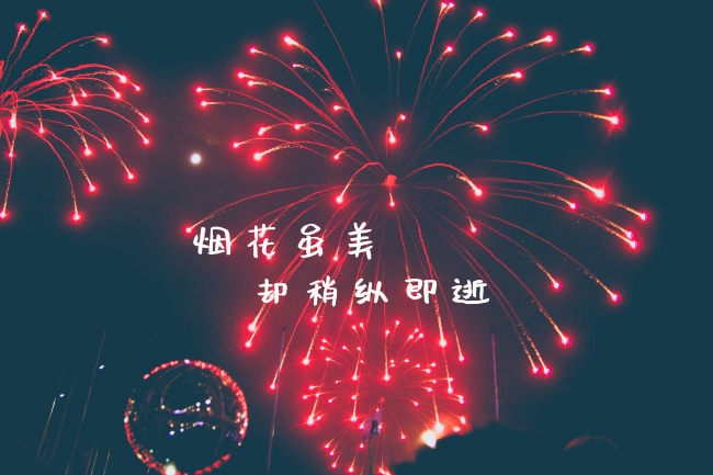 男羊女猴能过一辈子吗,羊猴相处需要注意什么 男羊女猴能过一辈子吗,羊猴相处需要注意什么