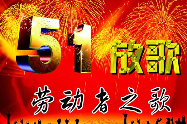 1974年属虎人2024年全年运势详解  50岁生肖虎2023年每月运势