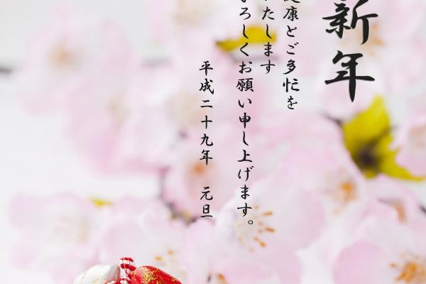 1977年属蛇人2024年全年运势详解 47岁生肖蛇2024年每月运势 1977年属蛇人2024年全年运势详解 47岁生肖蛇2024年每月运势