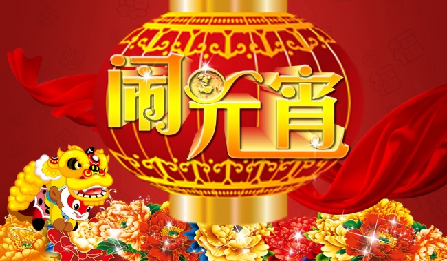 属马人2024年整体运势及运程 2024年属马人的全年运势详解 属马人2024年整体运势及运程 2024年属马人的全年运势详解