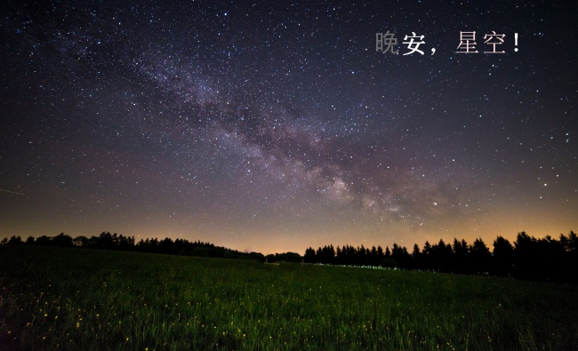 郑博士 十二生肖周运详解9.11-9.17 郑博士 十二生肖周运详解9.11-9.17