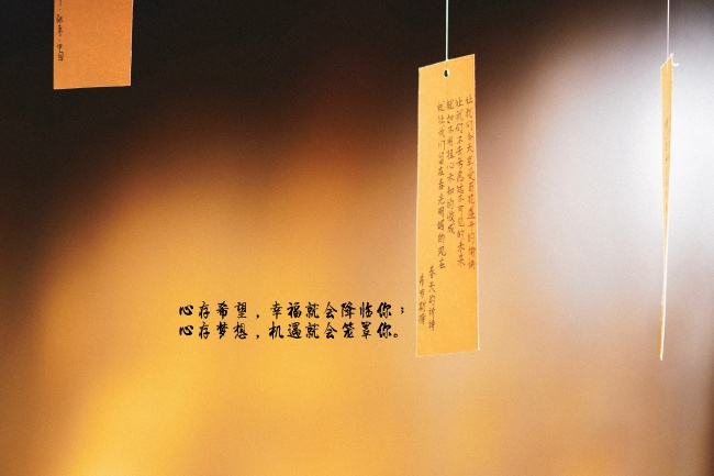 2023年10月11日开业好不好 日子怎么样