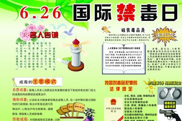 看八字怎么看婚姻 八字算婚姻准吗
