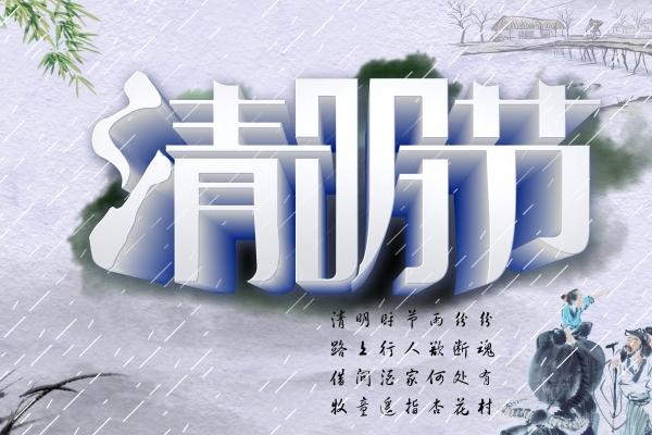 怎么看出命中有几个孩子 子女线弯曲孩子多病