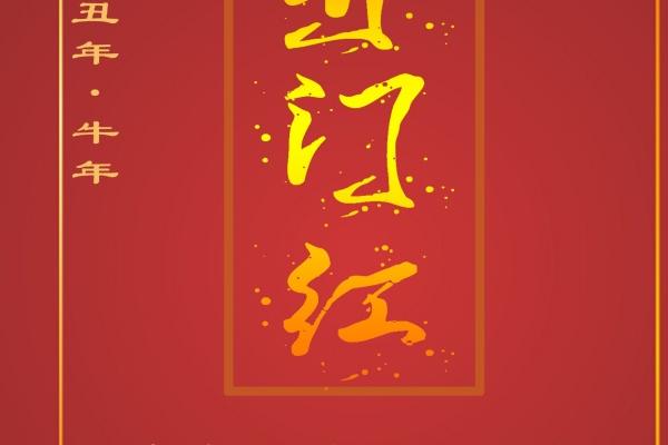 2024年悲哀的星座 有什么不幸星座