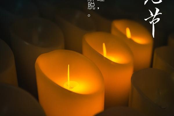 属相鸡2024龙年运势 事业顺利感情好