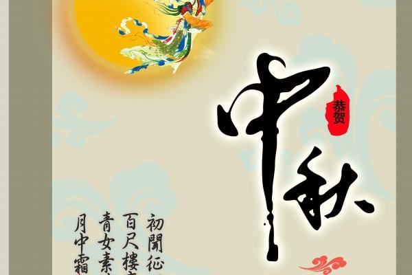 男鼠女猪婚配好吗 属鼠人和属猪人的婚姻幸福吗 男鼠女猪婚配好吗 属鼠人和属猪人的婚姻幸福吗