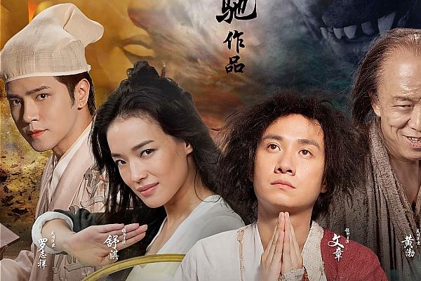 苏珊米勒 今日星座运势查询9.28