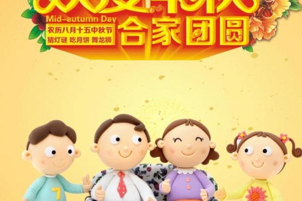 牛马是否肯定不能结婚 牛女马男相配怎样