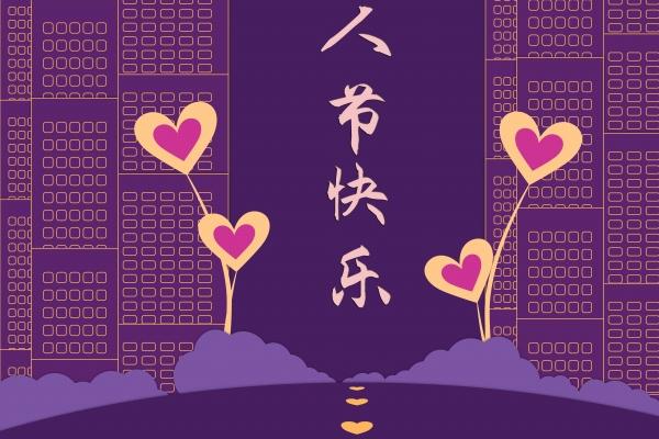 2024逐渐好运的生肖 哪些生肖走好运