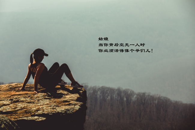 2014年属马人2024年运势及运势男，14年10岁属相马2024年全年度运势详细说明