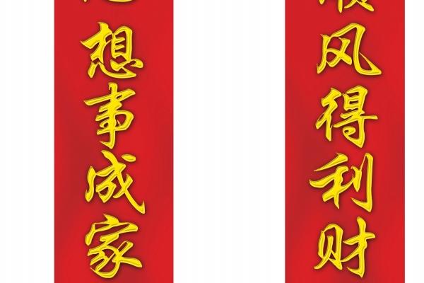 属猪和属什么相配婚姻生活最好是 虎猪互相欣赏非常幸福 属猪和属什么相配婚姻生活最好是 虎猪互相欣赏非常幸福