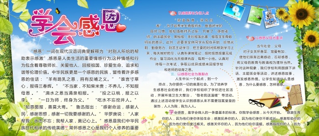 2023年11月29日搬家好不好 今日搬迁好不好