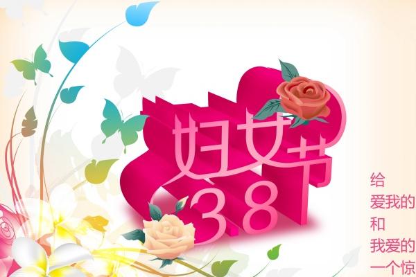 属鼠与属龙的婚配 鼠和龙婚配如何