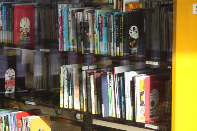 属鸡2005出世2024学业，学业顺利吗