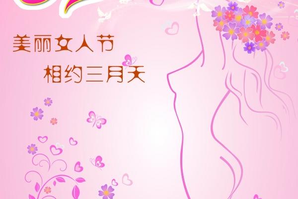 2024年属相运势详细说明 十二生肖整体运势分析