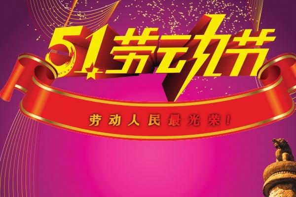 天生就精明的六大生肖 智商超群聪明机智 天生就精明的六大生肖 智商超群聪明机智