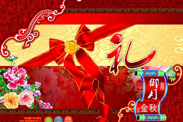 2024年离火大运最旺盛什么生肖 离火大运最适合的领域 2024年离火大运最旺盛什么生肖 离火大运最适合的领域