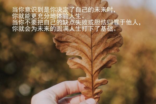 本命年红绳戴到右手或是右手 本命年如何化解