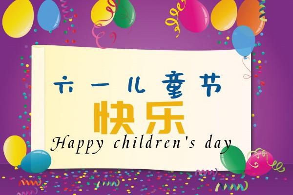 2024年属相兔运势全集 属兔人龙年运势