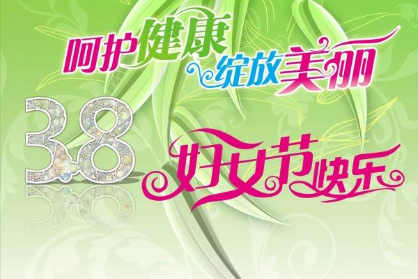 心眼较多、心地最狠毒的三大生肖！最后一个你绝对想不到！