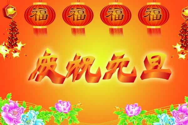 梦到厨房用具有什么寓意吗