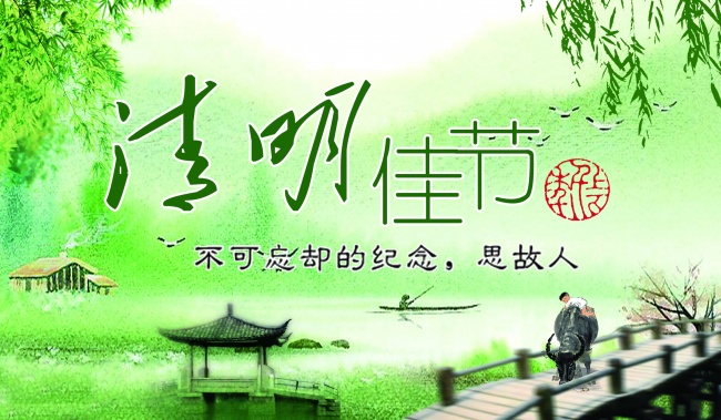 属牛2024年多大年龄,属牛得人2024年多少岁了 属牛2024年多大年龄,属牛得人2024年多少岁了