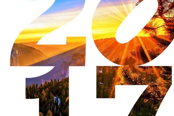 2024年2月13日能够装修吗 能够装修动工吗